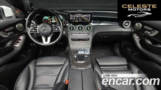 MERCEDES BENZ GLC-Classe X253 GLC300e 4MATIC Coupé 2021 — photo 24 sur 26