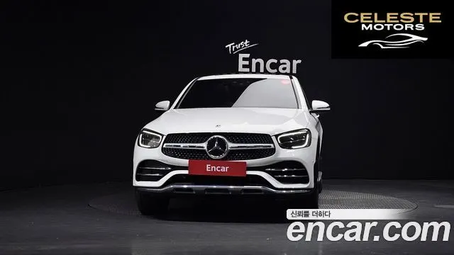 MERCEDES BENZ GLC-Classe X253 GLC300e 4MATIC Coupé 2021 — photo 3 sur 26