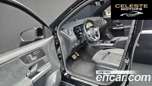 MERCEDES BENZ GLA-Classe H247 GLA250 4MATIC 2023 — photo 10 sur 20