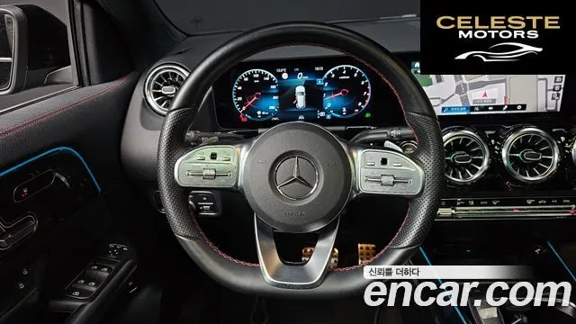 MERCEDES BENZ GLA-Classe H247 GLA250 4MATIC 2023 — photo 13 sur 20