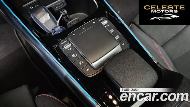 MERCEDES BENZ GLA-Classe H247 GLA250 4MATIC 2023 — photo 17 sur 20