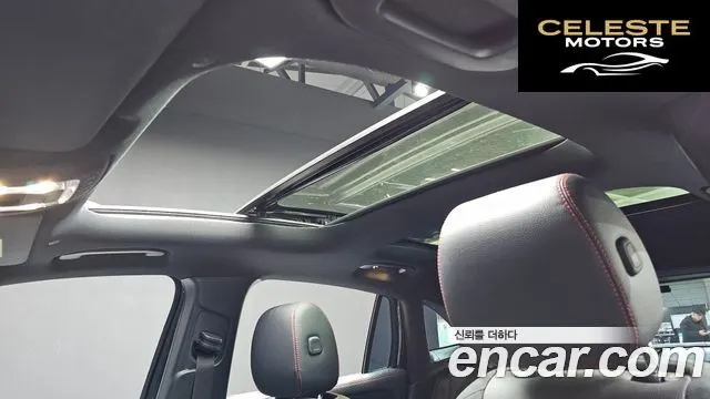 MERCEDES BENZ GLA-Classe H247 GLA250 4MATIC 2023 — photo 18 sur 20