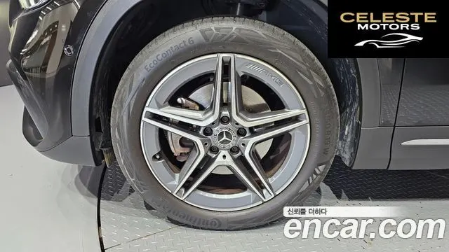 MERCEDES BENZ GLA-Classe H247 GLA250 4MATIC 2023 — photo 5 sur 20