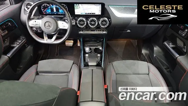 MERCEDES BENZ GLA-Classe H247 GLA250 4MATIC 2023 — photo 7 sur 20