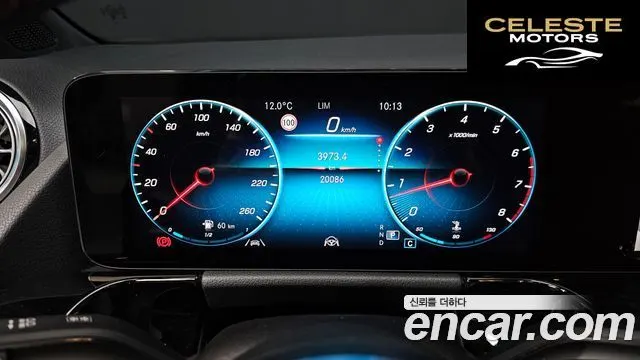 MERCEDES BENZ GLA-Classe H247 GLA250 4MATIC 2023 — photo 8 sur 20