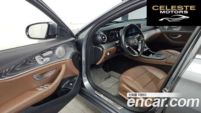 MERCEDES BENZ E-Classe W213 E350 4MATIC Avantgarde 2022 — photo 10 sur 20