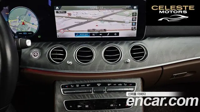 MERCEDES BENZ E-Classe W213 E350 4MATIC Avantgarde 2022 — photo 14 sur 20