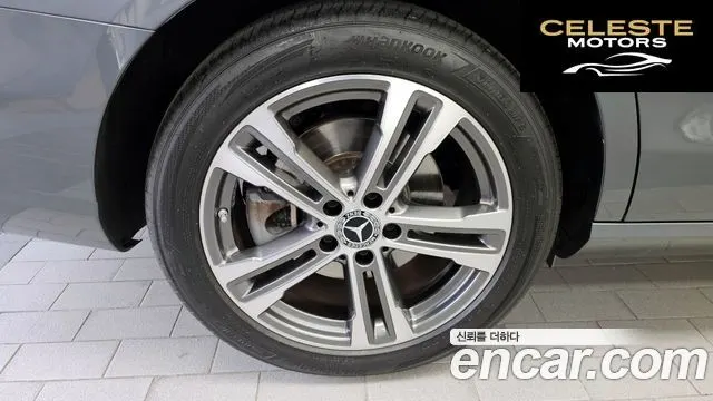 MERCEDES BENZ E-Classe W213 E350 4MATIC Avantgarde 2022 — photo 5 sur 20