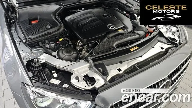 MERCEDES BENZ E-Classe W213 E350 4MATIC Avantgarde 2022 — photo 6 sur 20
