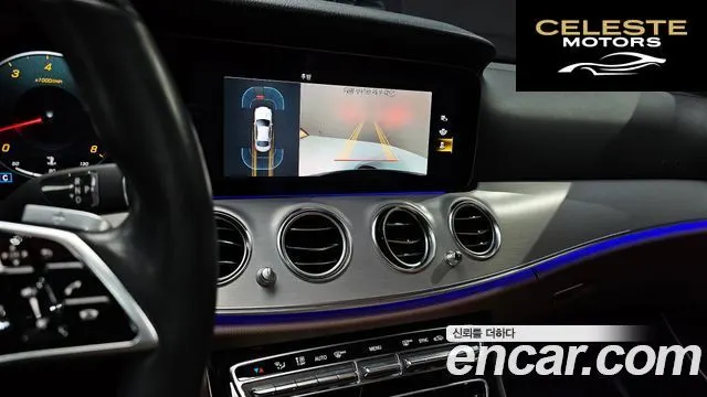 MERCEDES BENZ E-Classe W213 E250 Avantgarde 2021 — photo 15 sur 20