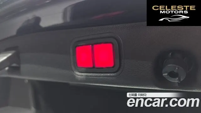 MERCEDES BENZ E-Classe W213 E250 Avantgarde 2021 — photo 20 sur 20
