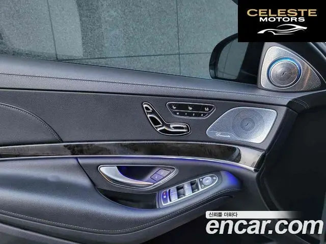MERCEDES BENZ S-Classe W222 S350L 2015 — photo 11 sur 19