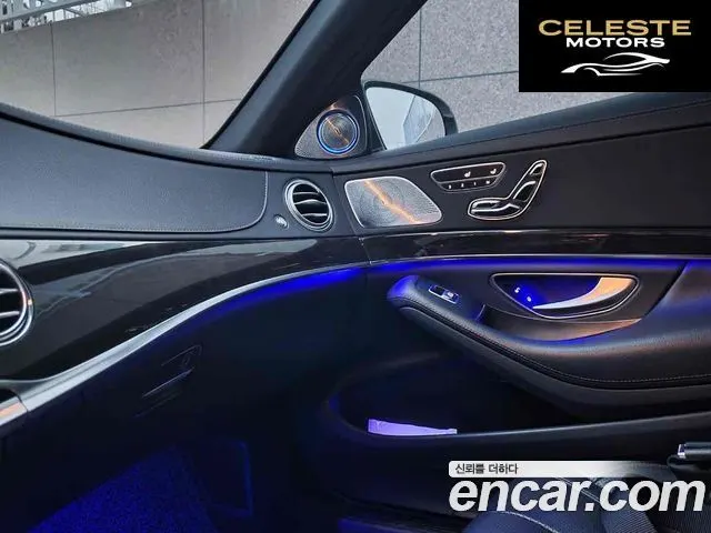 MERCEDES BENZ S-Classe W222 S350L 2015 — photo 12 sur 19