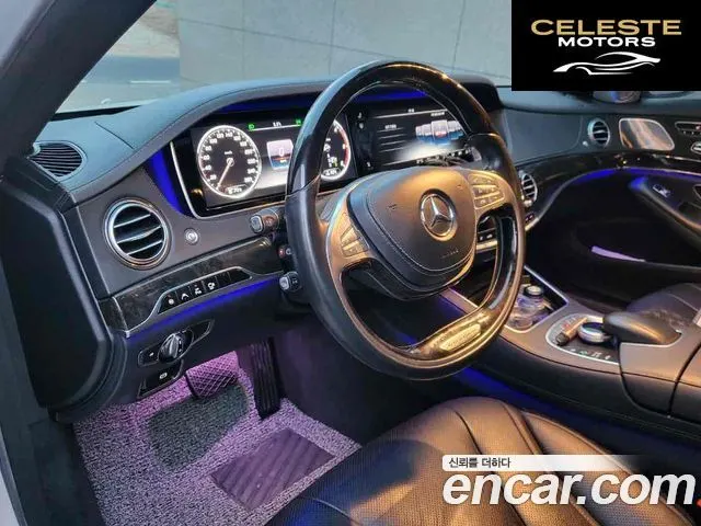MERCEDES BENZ S-Classe W222 S350L 2015 — photo 13 sur 19