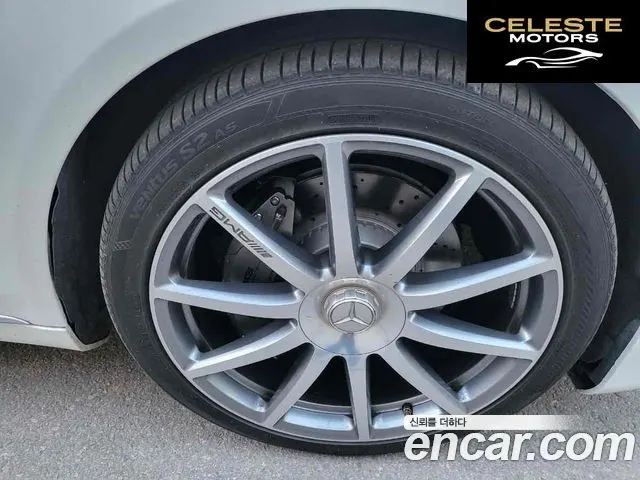 MERCEDES BENZ S-Classe W222 S350L 2015 — photo 17 sur 19