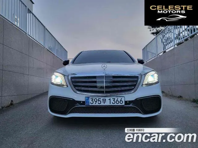 MERCEDES BENZ S-Classe W222 S350L 2015 — photo 19 sur 19