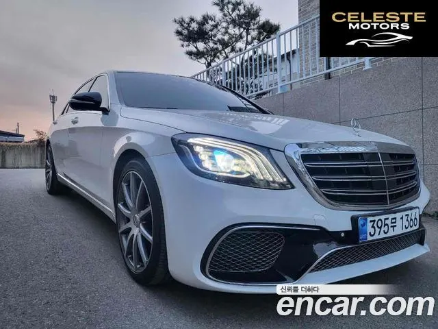 MERCEDES BENZ S-Classe W222 S350L 2015 — photo 3 sur 19