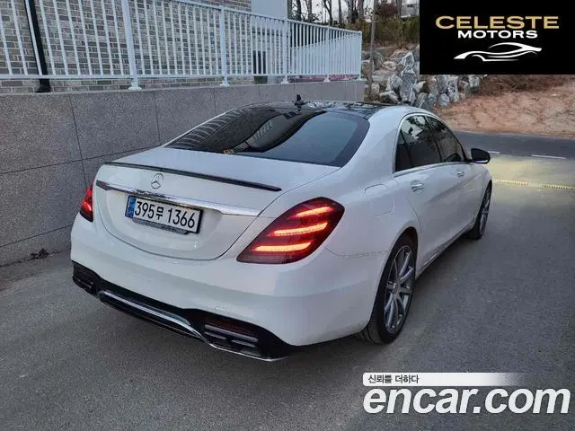 MERCEDES BENZ S-Classe W222 S350L 2015 — photo 4 sur 19