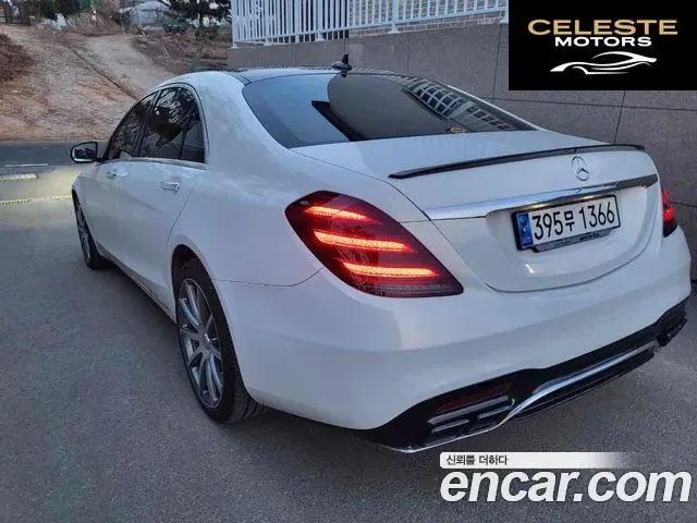 MERCEDES BENZ S-Classe W222 S350L 2015 — photo 5 sur 19
