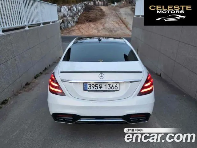 MERCEDES BENZ S-Classe W222 S350L 2015 — photo 6 sur 19