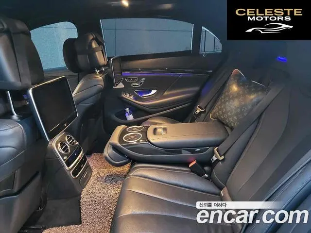 MERCEDES BENZ S-Classe W222 S350L 2015 — photo 8 sur 19