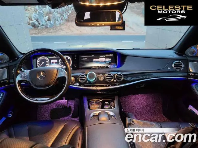 MERCEDES BENZ S-Classe W222 S350L 2015 — photo 9 sur 19