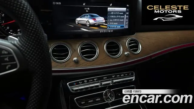 MERCEDES BENZ E-Classe W213 E300 4MATIC Exclusive 2018 — photo 16 sur 26