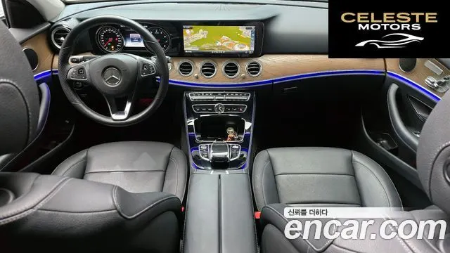 MERCEDES BENZ E-Classe W213 E300 4MATIC Exclusive 2018 — photo 24 sur 26