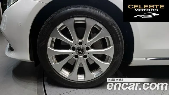MERCEDES BENZ E-Classe W213 E300 4MATIC Exclusive 2018 — photo 5 sur 26