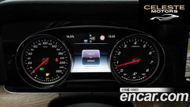MERCEDES BENZ E-Classe W213 E300 4MATIC Exclusive 2018 — photo 8 sur 26