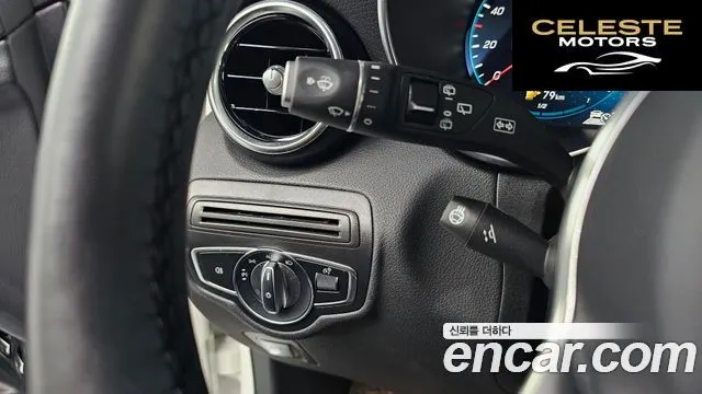 MERCEDES BENZ GLC-Classe X253 GLC300e 4MATIC 2021 — photo 15 sur 20