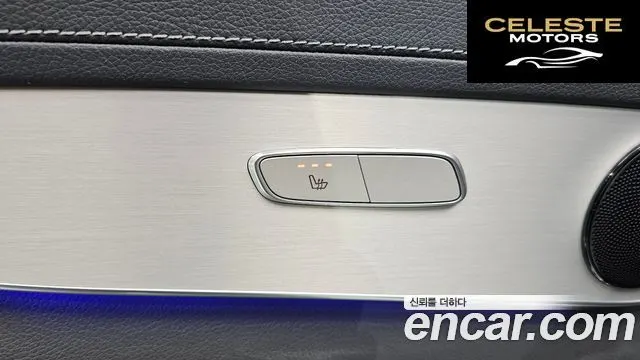 MERCEDES BENZ GLC-Classe X253 GLC300e 4MATIC 2021 — photo 19 sur 20