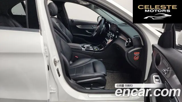 MERCEDES BENZ C-Classe W205 C200 Avantgarde 2020 — photo 11 sur 20