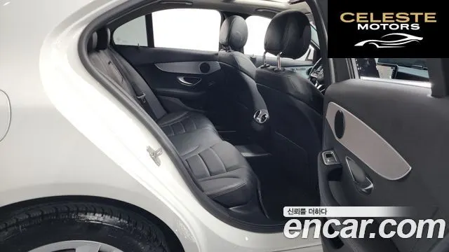 MERCEDES BENZ C-Classe W205 C200 Avantgarde 2020 — photo 12 sur 20