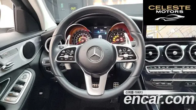 MERCEDES BENZ C-Classe W205 C200 Avantgarde 2020 — photo 13 sur 20
