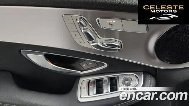 MERCEDES BENZ C-Classe W205 C200 Avantgarde 2020 — photo 17 sur 20