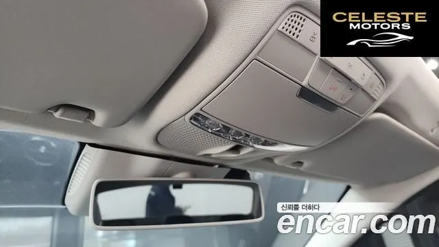 MERCEDES BENZ C-Classe W205 C200 Avantgarde 2020 — photo 18 sur 20