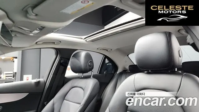 MERCEDES BENZ C-Classe W205 C200 Avantgarde 2020 — photo 19 sur 20