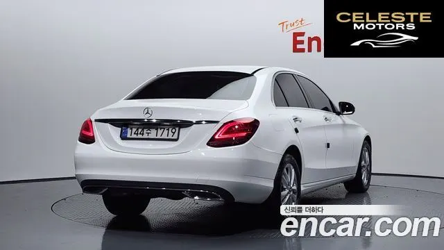 MERCEDES BENZ C-Classe W205 C200 Avantgarde 2020 — photo 2 sur 20