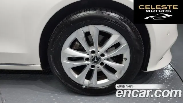 MERCEDES BENZ C-Classe W205 C200 Avantgarde 2020 — photo 5 sur 20