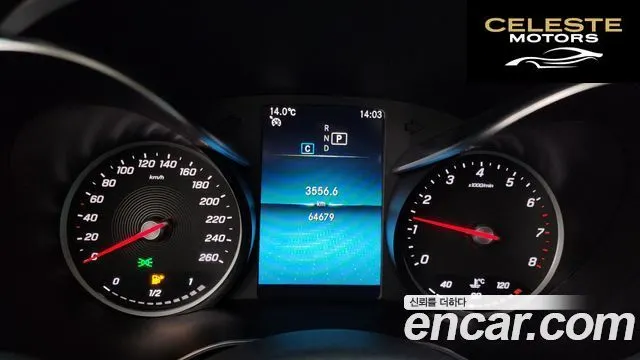 MERCEDES BENZ C-Classe W205 C200 Avantgarde 2020 — photo 8 sur 20