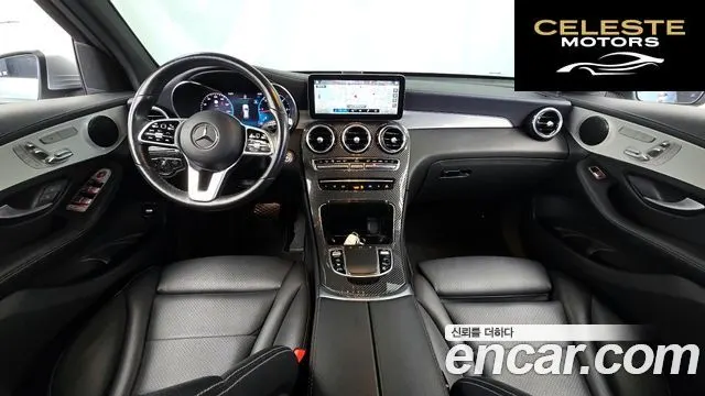MERCEDES BENZ GLC-Classe X253 GLC220 d 4MATIC 2022 — photo 7 sur 26