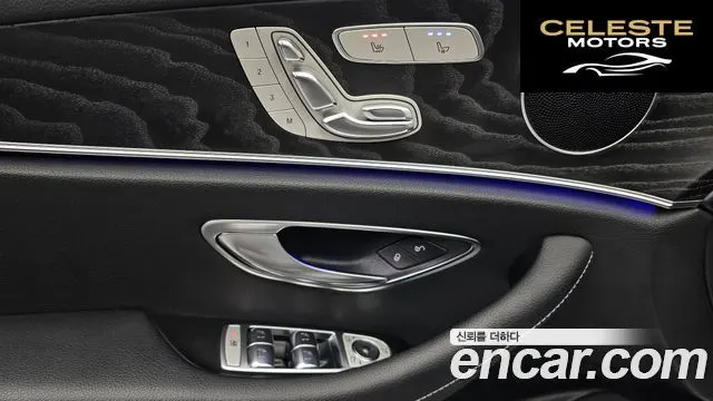 MERCEDES BENZ E-Classe W213 E250 Exclusive 2021 — photo 12 sur 20