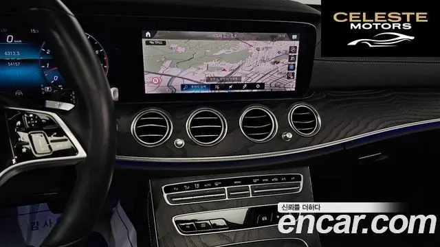 MERCEDES BENZ E-Classe W213 E250 Exclusive 2021 — photo 15 sur 20