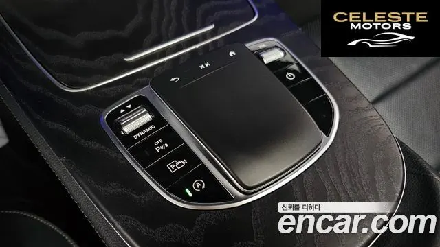 MERCEDES BENZ E-Classe W213 E250 Exclusive 2021 — photo 19 sur 20