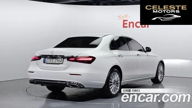 MERCEDES BENZ E-Classe W213 E250 Exclusive 2021 — photo 2 sur 20