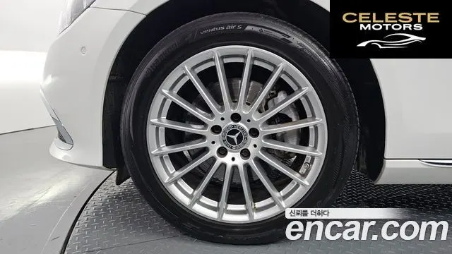 MERCEDES BENZ E-Classe W213 E250 Exclusive 2021 — photo 5 sur 20