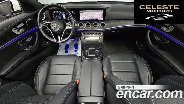 MERCEDES BENZ E-Classe W213 E250 Exclusive 2021 — photo 7 sur 20