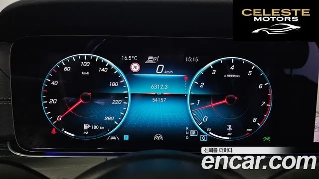 MERCEDES BENZ E-Classe W213 E250 Exclusive 2021 — photo 8 sur 20