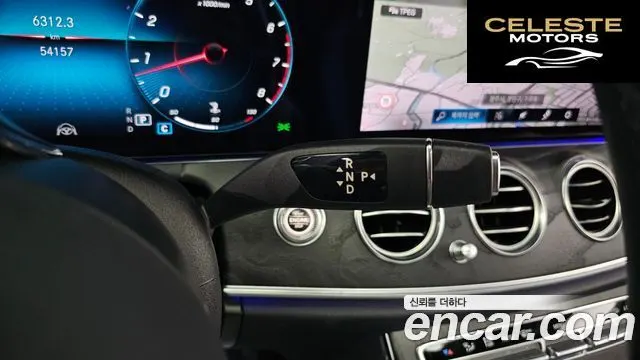 MERCEDES BENZ E-Classe W213 E250 Exclusive 2021 — photo 9 sur 20